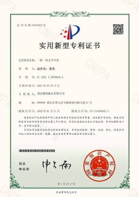 Product Safety Compliance Certificate - GD Angling Tackle